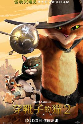 好色女同学情不自禁叶玉卿版 狼群在线观看免费高清完整版郭美美ed2k  第3张